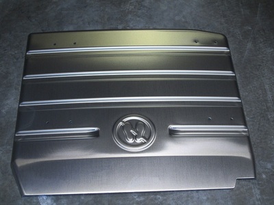 GUARD PLATE OES